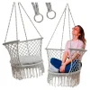 Huśtawka ogrodowa bocianie gniazdo z oparciem ogrodowa szare 80 cm 150 kg