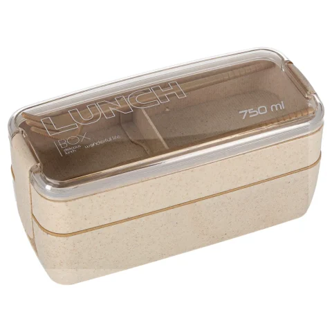 Lunch box śniadaniówka pudełko śniadaniowe z przegródkami dzielone 750ml beżowe