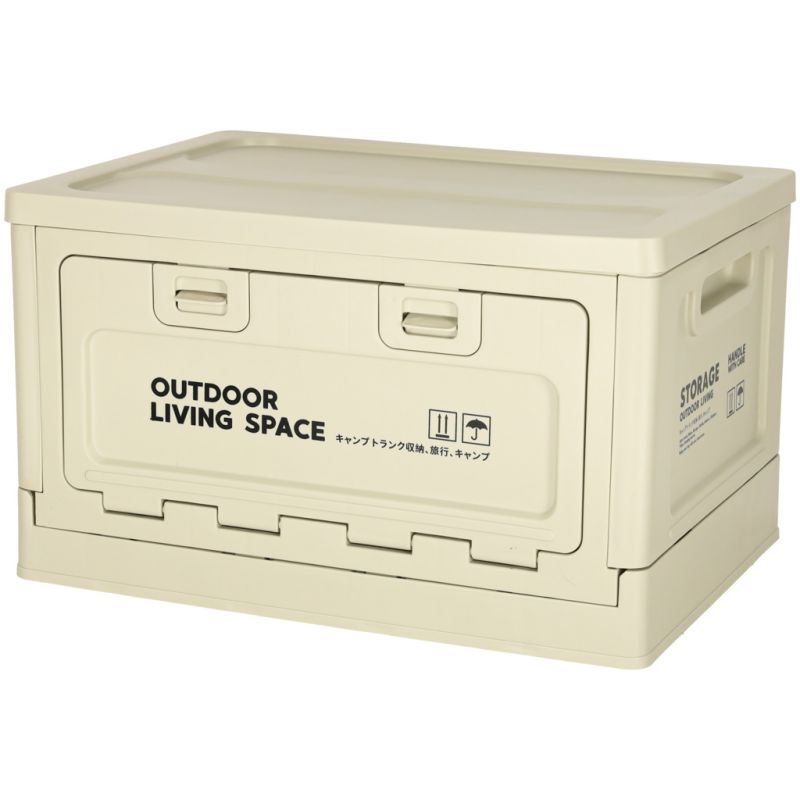 Organizer do bagażnika samochodowy pudełko skrzynka składana 25l szara - obrazek 3