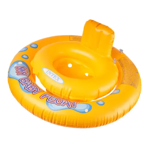 Kółko do pływania dla niemowląt koło pontonik dla dzieci dmuchany z siedziskiem pontonik INTEX max 15 kg 6-18miesięcy