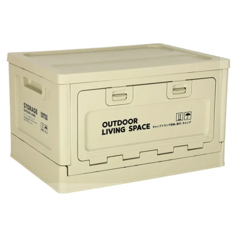 Dom i Ogród/Wyposażenie wnętrz/Pojemniki do przechowywania