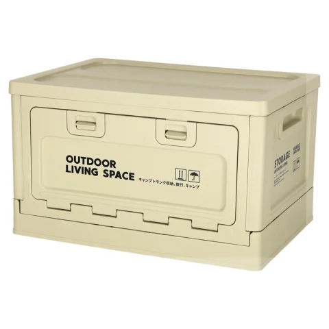 Organizer do bagażnika samochodowy pudełko skrzynka składana 25l szara