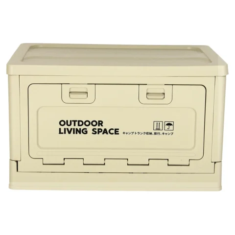 Dom i Ogród/Wyposażenie wnętrz/Pojemniki do przechowywania