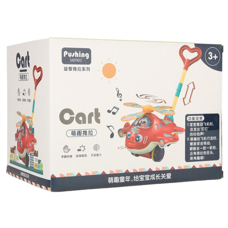 Pchacz na kiju samolot helikopter z dźwiękiem - obrazek 3