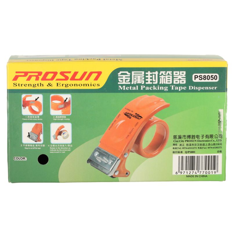 Dyspenser do taśmy klejącej zaklejarka owijarka metalowy  5cm - obrazek 4