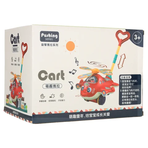 Pchacz na kiju samolot helikopter z dźwiękiem