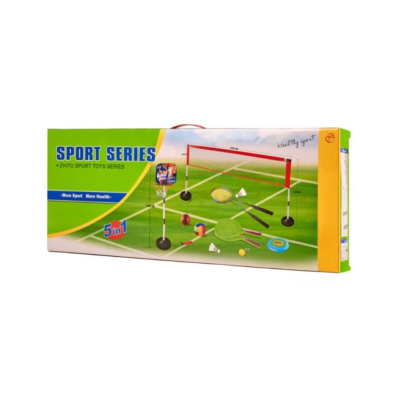 Zestaw sportowy 5w1 badminton koszykówka siatkówka tenis frisbee - obrazek 6