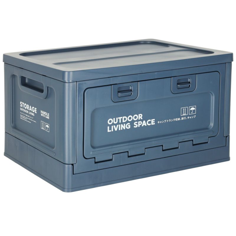 Organizer do bagażnika samochodowy pudełko skrzynka składana 25l granatowa - obrazek 2