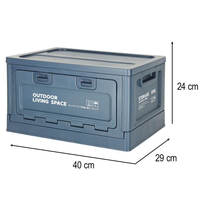 Organizer do bagażnika samochodowy pudełko skrzynka składana 25l granatowa - obrazek 14