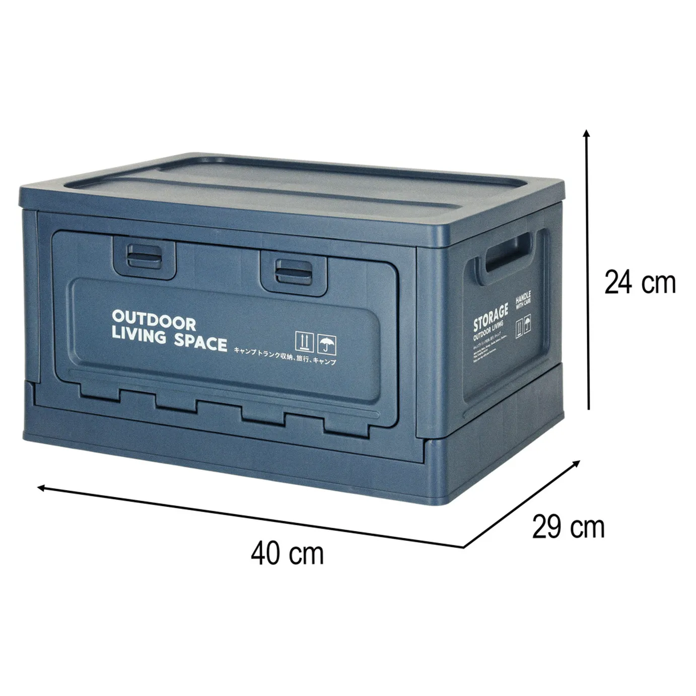 Organizer do bagażnika samochodowy pudełko skrzynka składana 25l granatowa - obrazek 14
