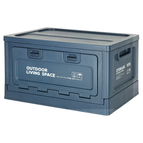 Organizer do bagażnika samochodowy pudełko skrzynka składana 25l granatowa