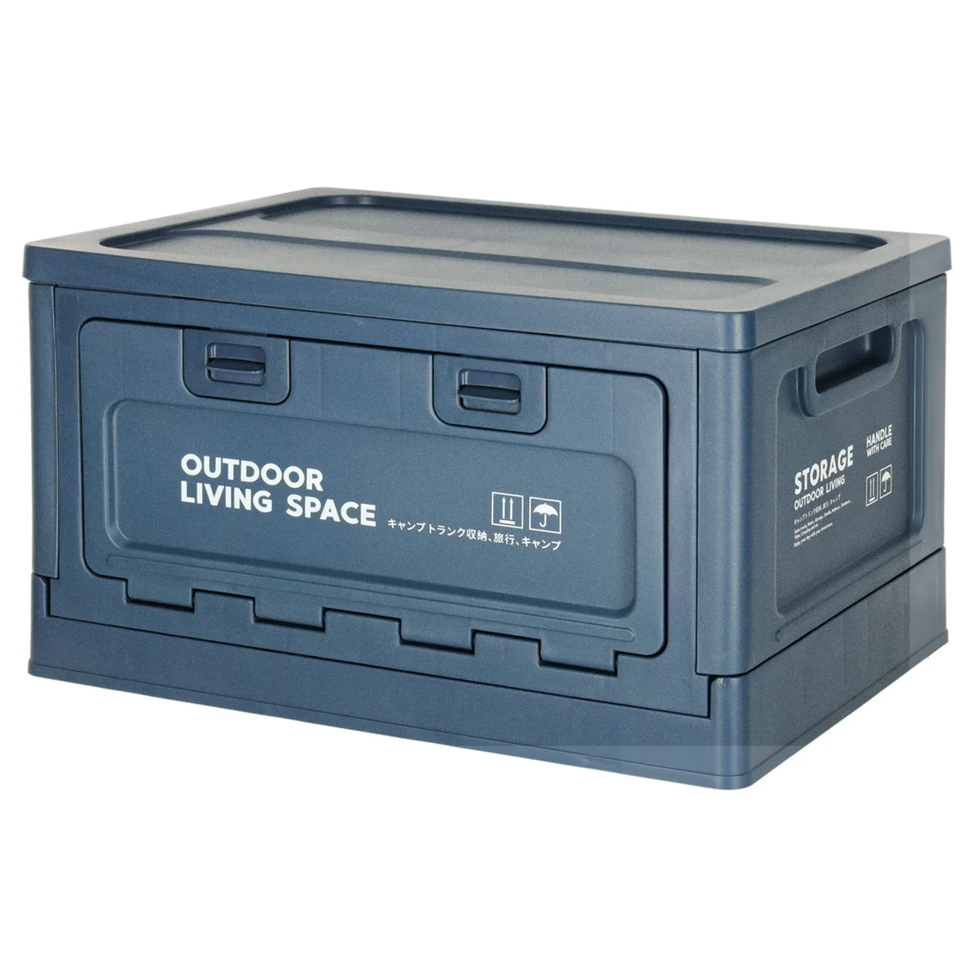 Organizer do bagażnika samochodowy pudełko skrzynka składana 25l granatowa