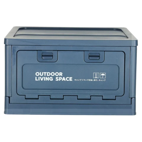 Dom i Ogród/Wyposażenie wnętrz/Pojemniki do przechowywania